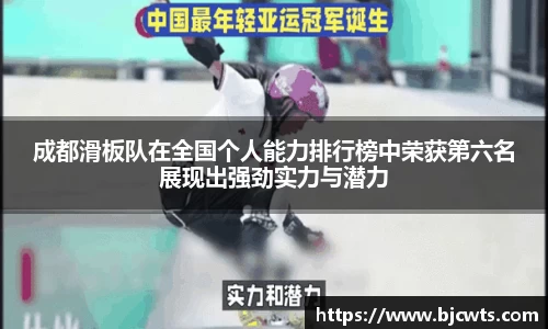 爱游戏ayx