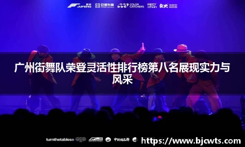 爱游戏ayx