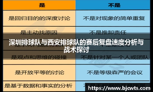 爱游戏ayx官方网站