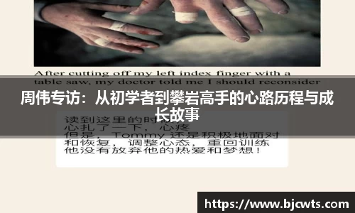 爱游戏ayx