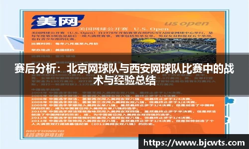 爱游戏ayx官方网站