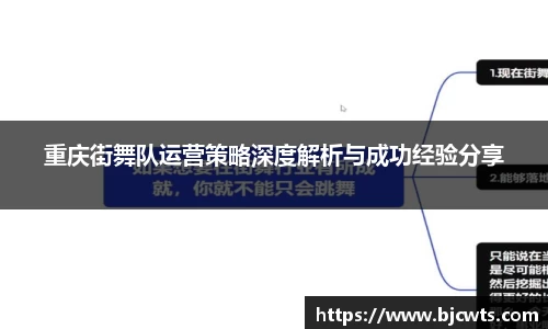 爱游戏ayx
