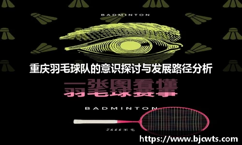 爱游戏ayx