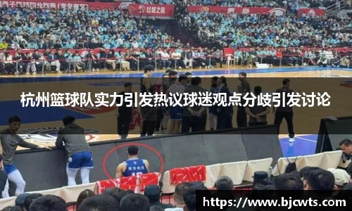 爱游戏ayx官方网站