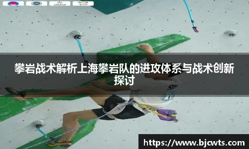 爱游戏ayx官方网站