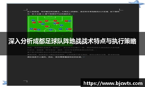 爱游戏ayx