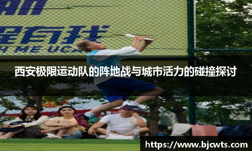 爱游戏ayx官方网站