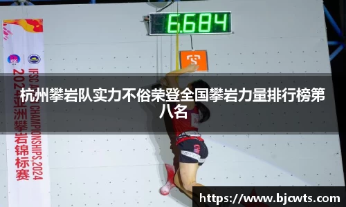 爱游戏ayx官方网站