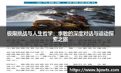 爱游戏ayx官方网站