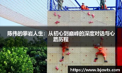 爱游戏ayx
