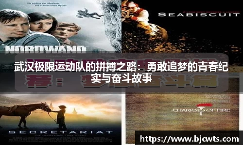 爱游戏ayx