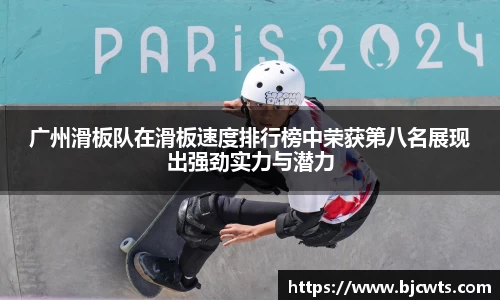 爱游戏ayx官方网站